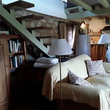 Holiday home Secaderos